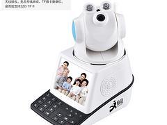 通信電子設(shè)備廠(chǎng)家批發(fā):萬(wàn)宇網(wǎng)絡(luò)供應(yīng)好用的光纖貓圖片|通信電子設(shè)備廠(chǎng)家批發(fā):萬(wàn)宇網(wǎng)絡(luò)供應(yīng)好用的光纖貓產(chǎn)品圖片由福建萬(wàn)宇網(wǎng)絡(luò)信息公司生產(chǎn)提供-