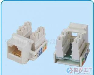 批發(fā)網(wǎng)絡(luò)模塊(圖)價(jià)格_批發(fā)網(wǎng)絡(luò)模塊(圖)廠(chǎng)家_世界工廠(chǎng)網(wǎng)產(chǎn)品信息庫(kù)