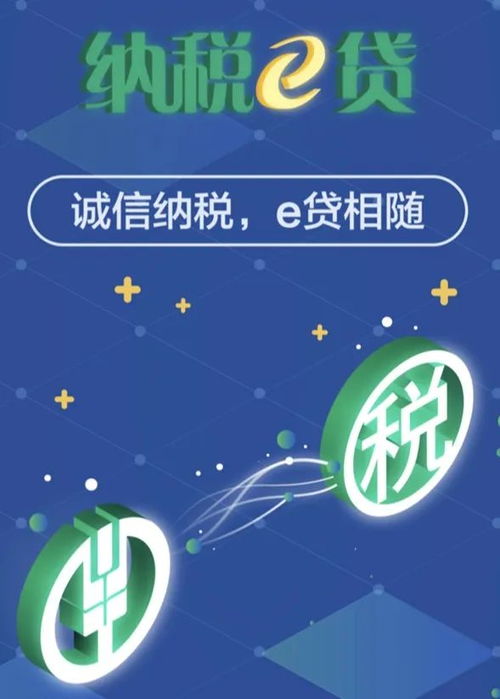 疫情防控,復工復產,農行金山支行與您守望相助,您需要,我都在 企業(yè)