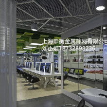  東莞市協創(chuàng)五金制品廠 主營 鋁網 導電泡棉 pem鉚