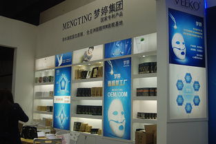 化妝品OEM加工的關鍵定位