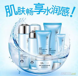 冰菊玻尿酸精華護膚套裝 深層補水，煥活肌底，打造水潤透亮美肌