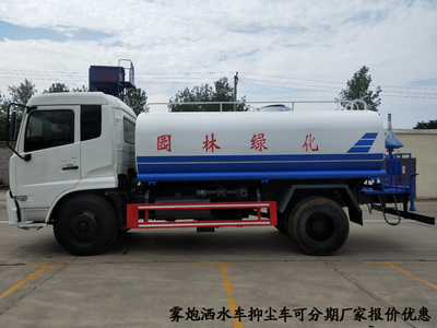 東風錦程40米霧炮車 儲煤廠除塵利器，支持按揭分期靈活購車